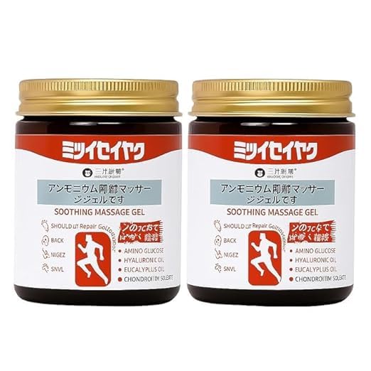 Instant Pain Relief Soothing Massage Gel (Pack of 2)